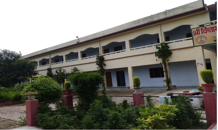 Top Law Colleges in Pratapgarh